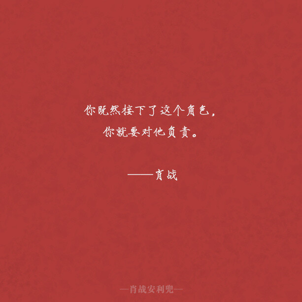 赞