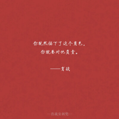 赞