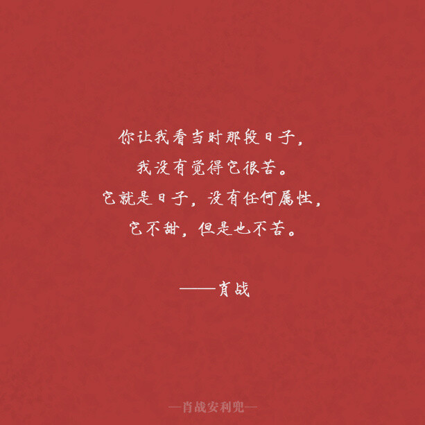 赞