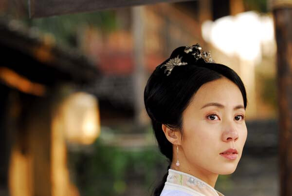 聊斋奇女子
孙莉 饰 赵宦娘