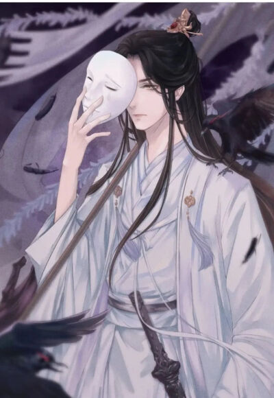 天官赐福