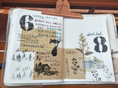 手帐 轻复古junkjournal