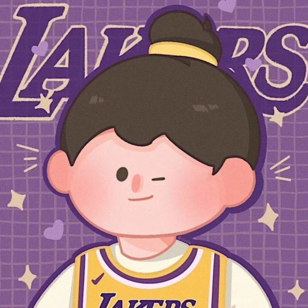 情头一对 湖人lakers