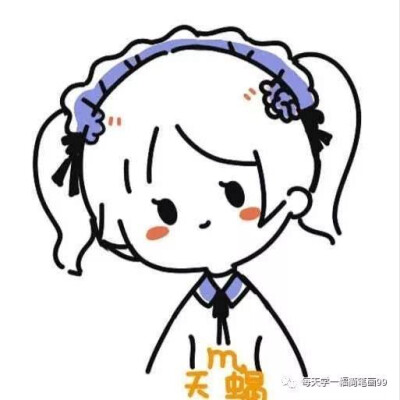 可爱到爆❤❤❤❤