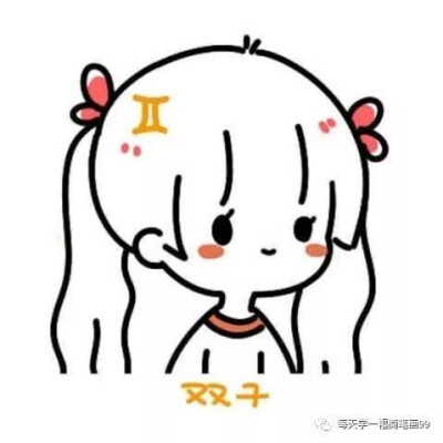 可爱到爆❤❤❤❤