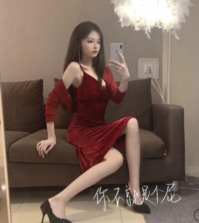 女御。喜欢拿。二传名注沈七清