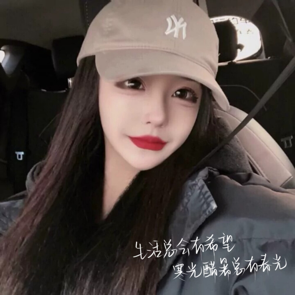 女御。二次记得添加沈七清