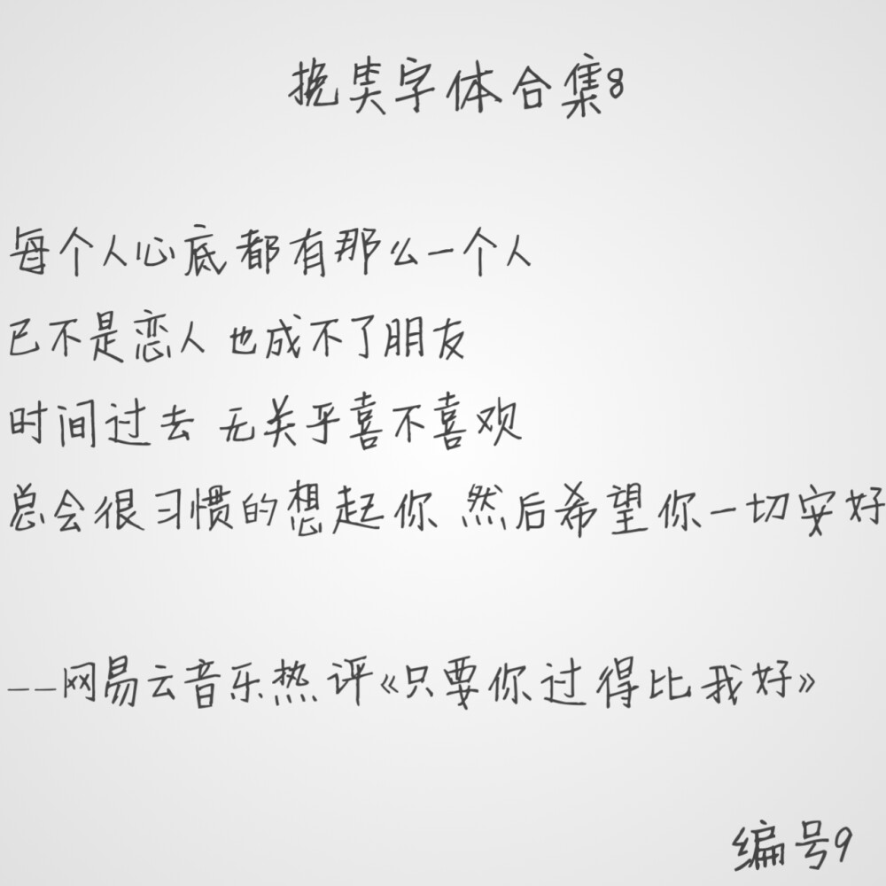 ttf字体
需要私