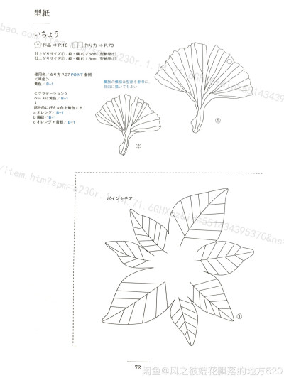 热缩片图纸