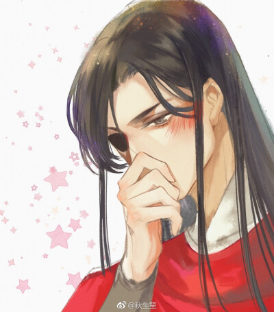 天官赐福