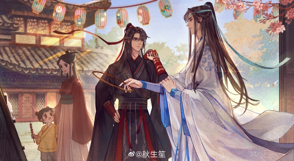 魔道祖师