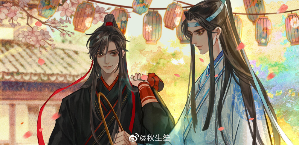 魔道祖师