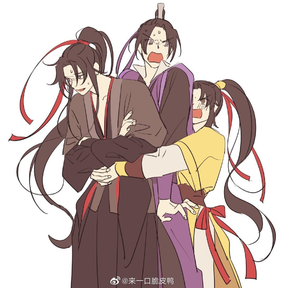 魔道祖师