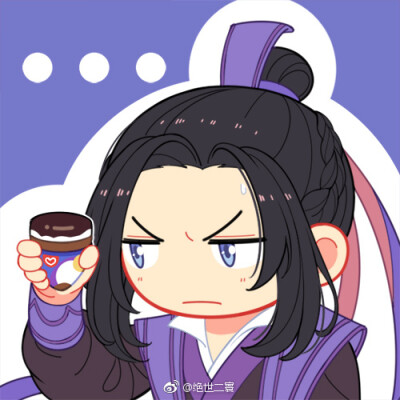 江澄♡
画师见图片