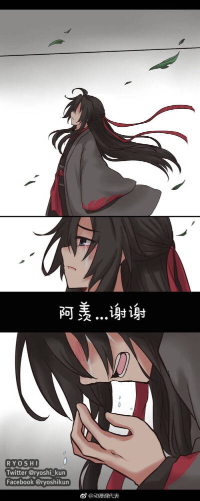 江澄♡
画师见图片