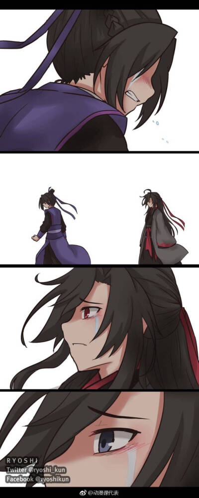 江澄♡
画师见图片