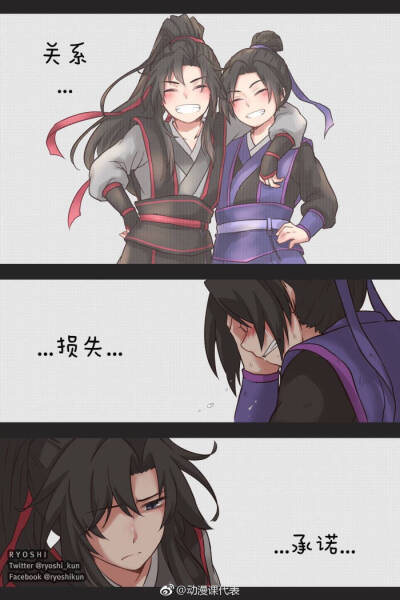 江澄♡
画师见图片