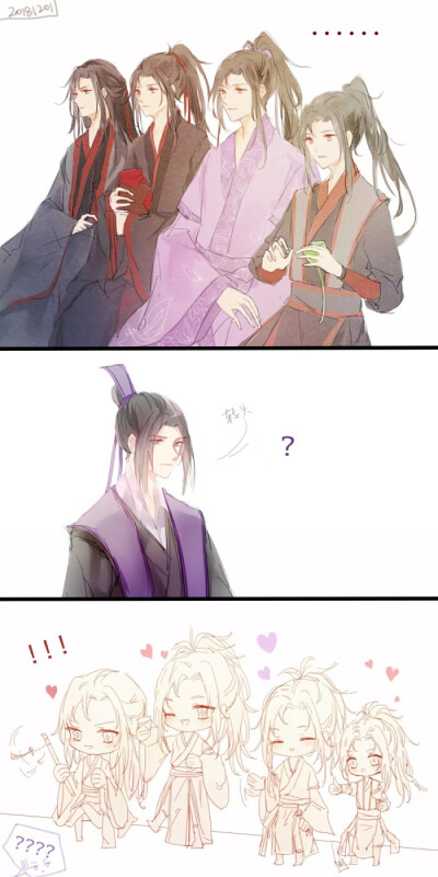 江澄♡
画师见图片