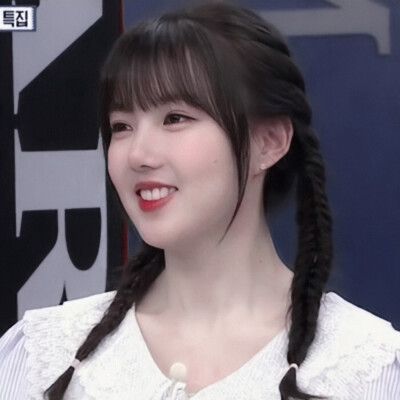 YERIN ：