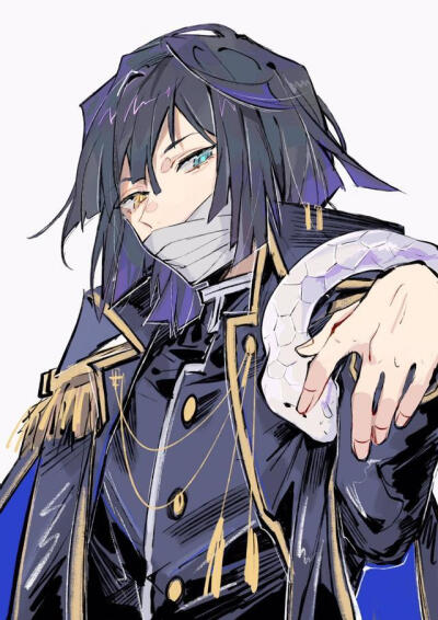 伊黑小芭内——军装