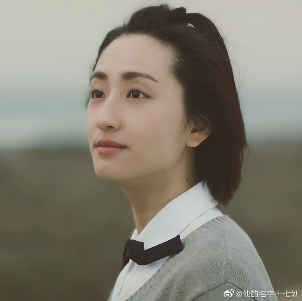 情侣头像想见你许光汉