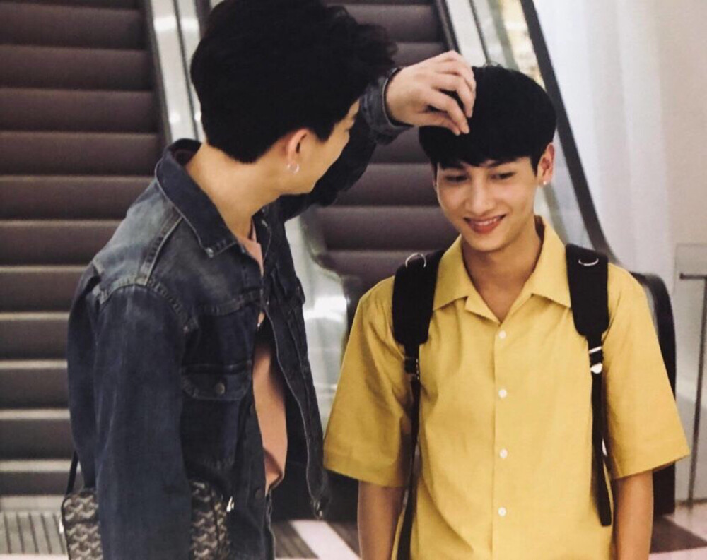 offgun