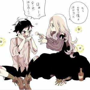 魔女与养子 - 高清图片,堆糖,美图壁纸兴趣社区