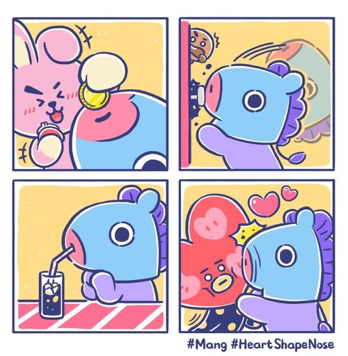 BT21