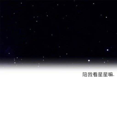 朋友圈背景图 背景图