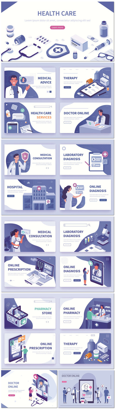 扁平化在线医疗关注健康医学医药常识网页插画海报设计模板素材