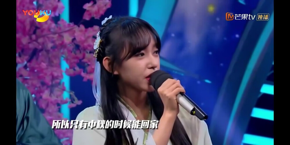 程潇可二改
见专