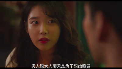 iu
微电影
persona
自截图