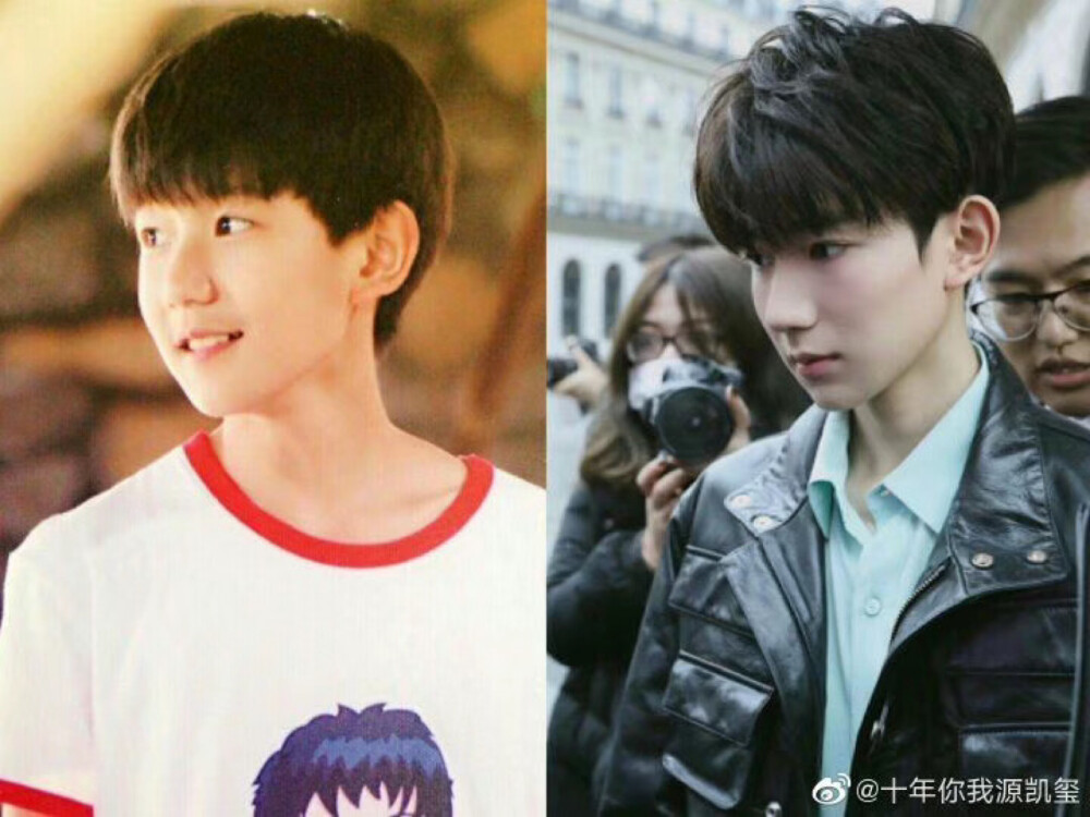 王源从小到大
