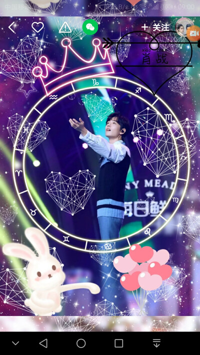 小飞侠