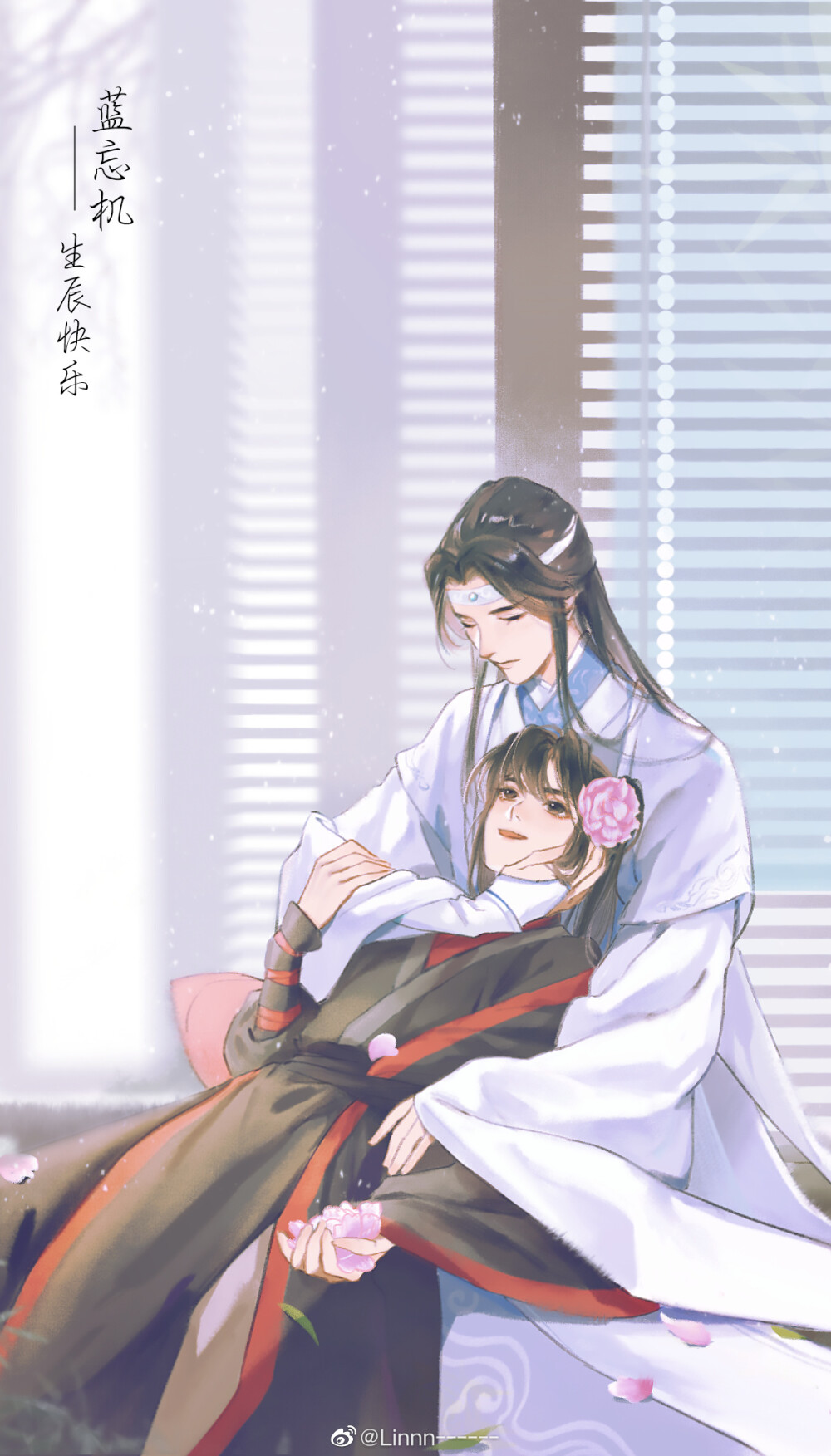 「墨香铜臭」魔道祖师/忘羡
画师：wbLinnn——————