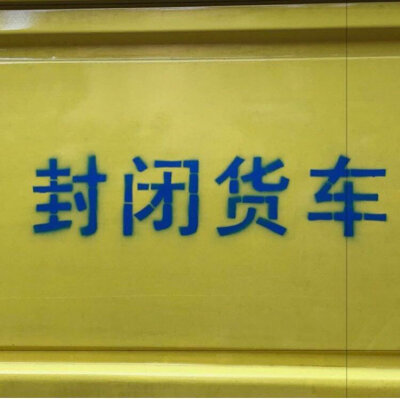 易烊千玺ins