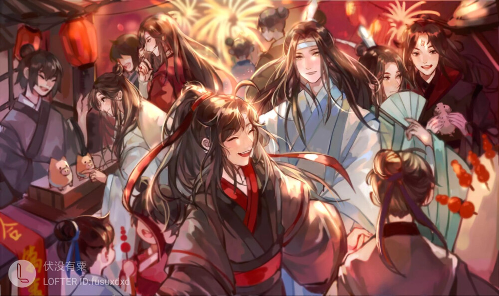 魔道祖师堆图