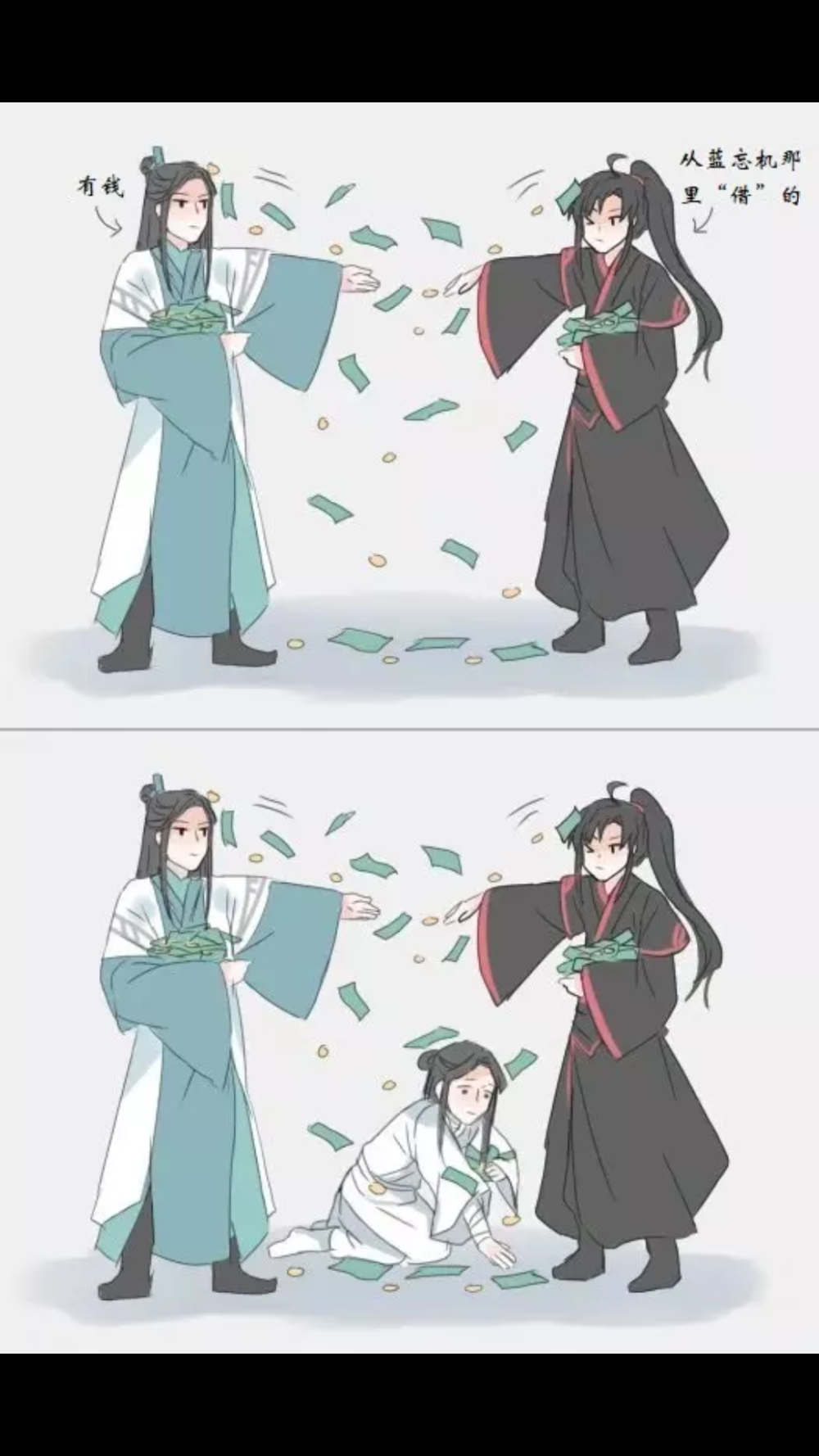 魔道祖师堆图