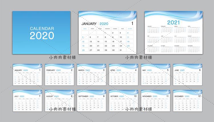 2020年鼠年公司创意高端挂历日历台历模板AI矢量设计素材ai520