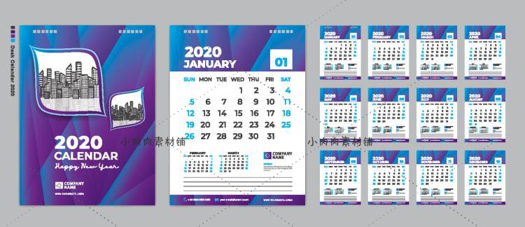 2020年鼠年公司创意高端挂历日历台历模板AI矢量设计素材ai520