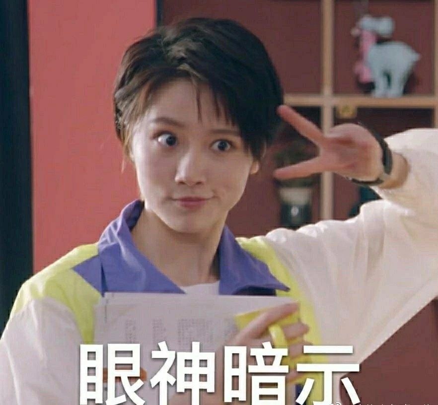 成果 狗哥 犬来八荒 侵删 表情包