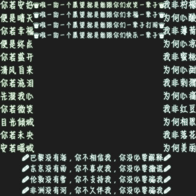 字素