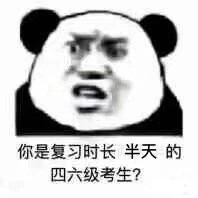 文字#文案#朋友圈