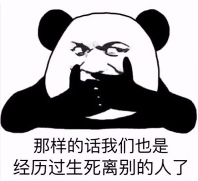 疫情网恋(1)