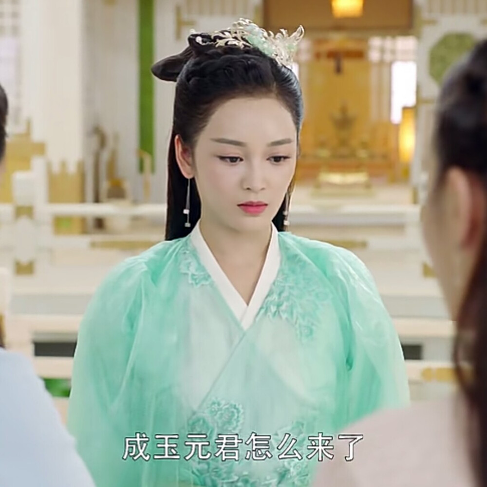 王一菲可二改08池奈