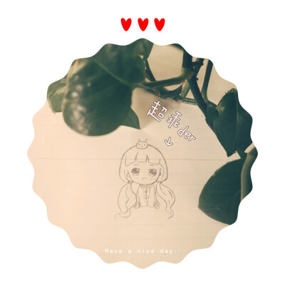一个女孩子的涂涂画画