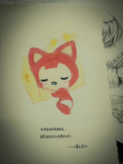 一个女孩子的涂涂画画
