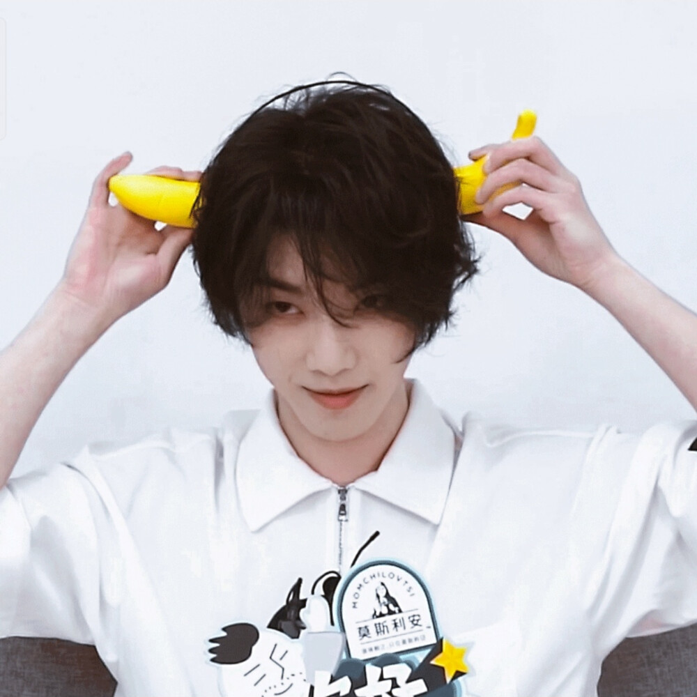 华晨宇 头像 自截 - 高清图片,堆糖,美图壁纸兴趣社区