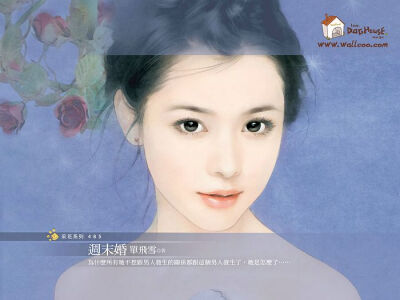 插畫