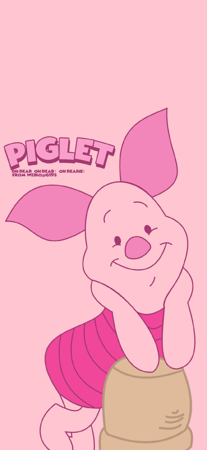 小猪Piglet